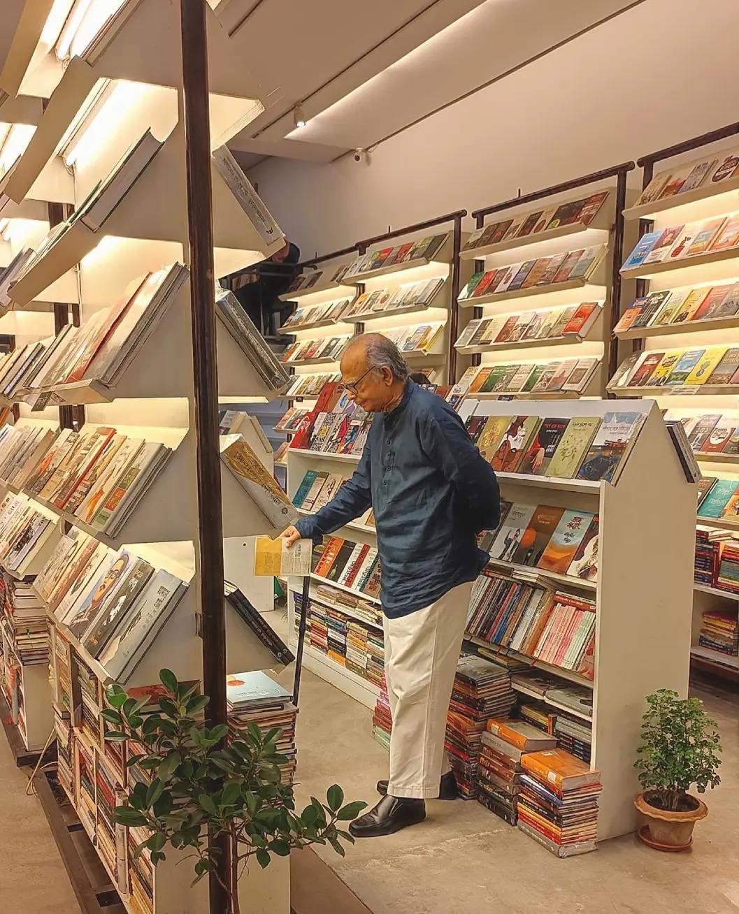 Bengal Boi, Book Shop