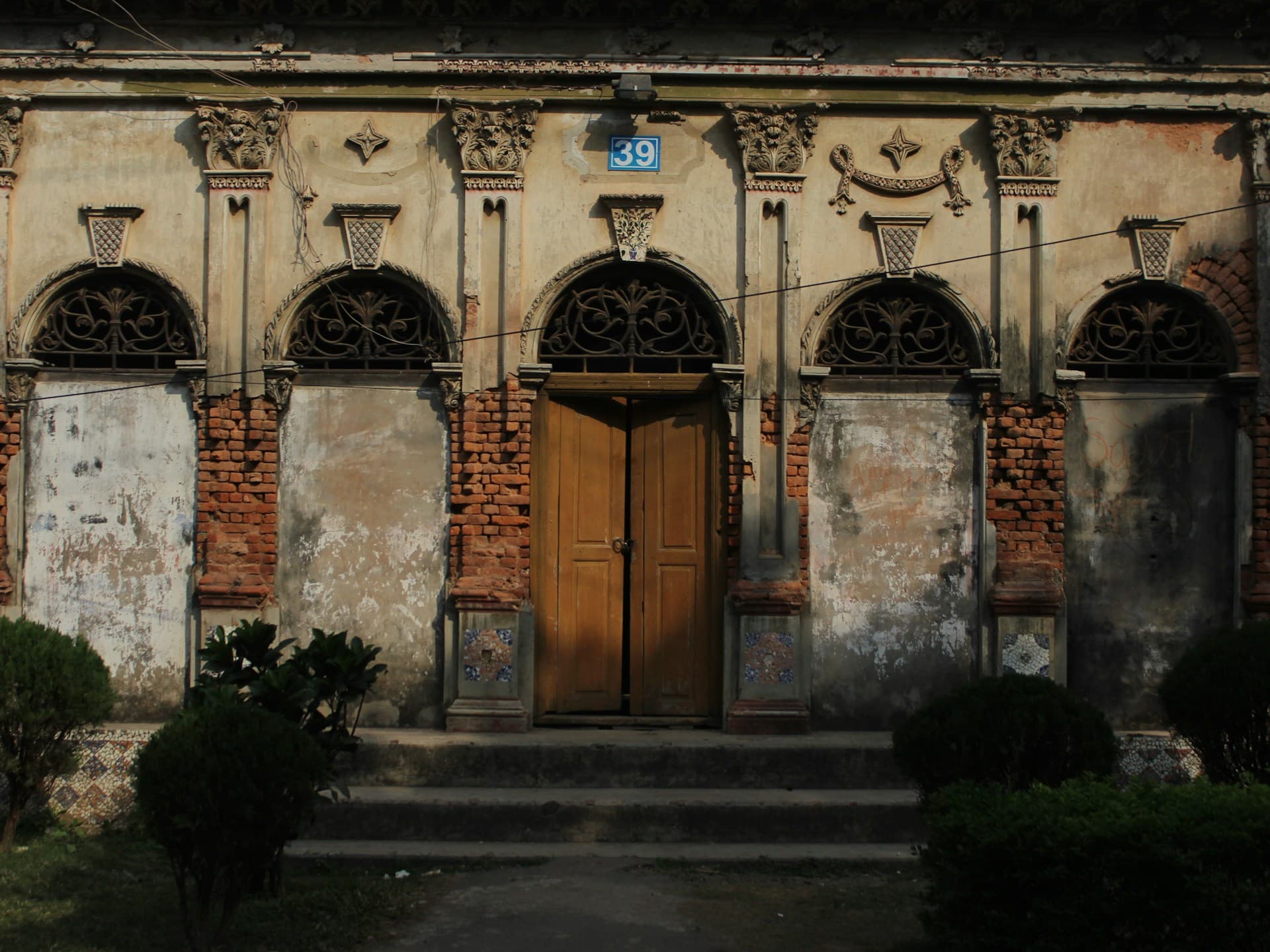 A abandoned house at Panam Nagar Sonargaon 