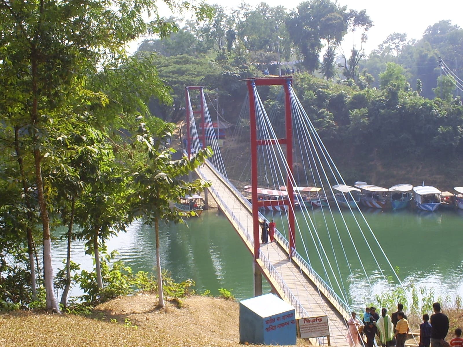 Hanging bridge and lake water at Rangamati